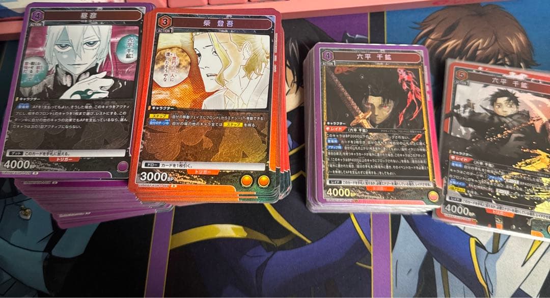 ユニオンアリーナ カグラバチ　赤　紫　SR R U4コンAP付き