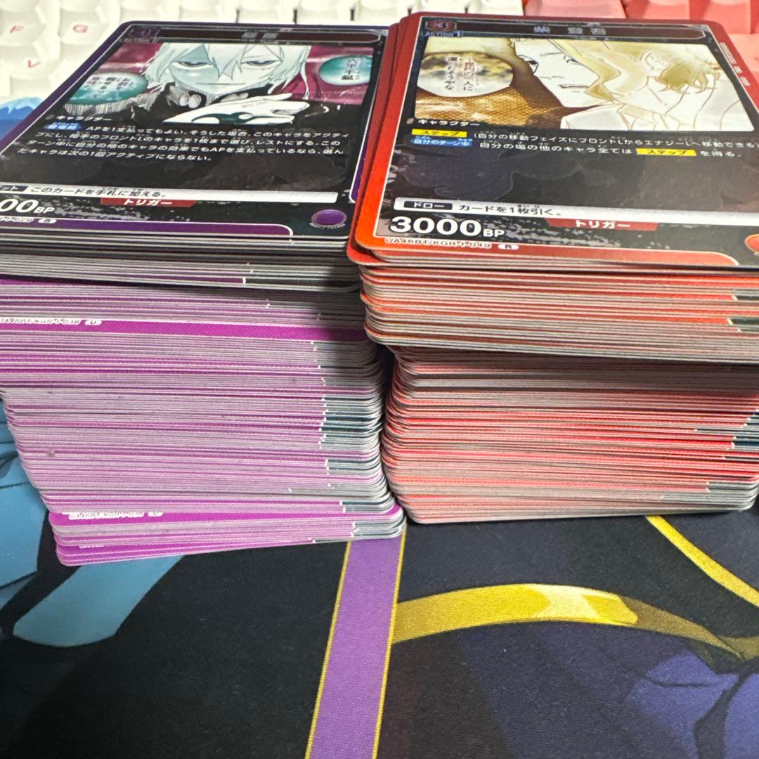 ユニオンアリーナ カグラバチ　赤　紫　SR R U4コンAP付き