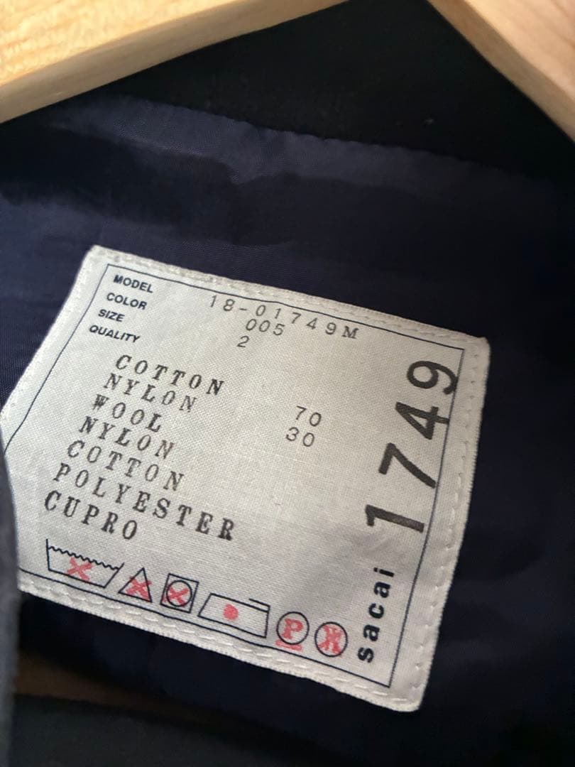 【sacai】 再構築ジャケット 18aw サイズ2