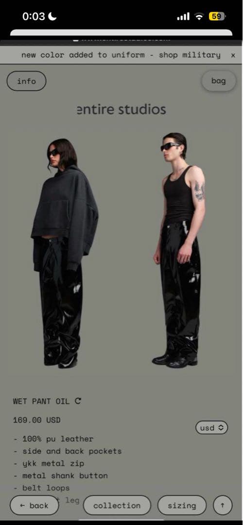 entire studios WET PANT サイズs