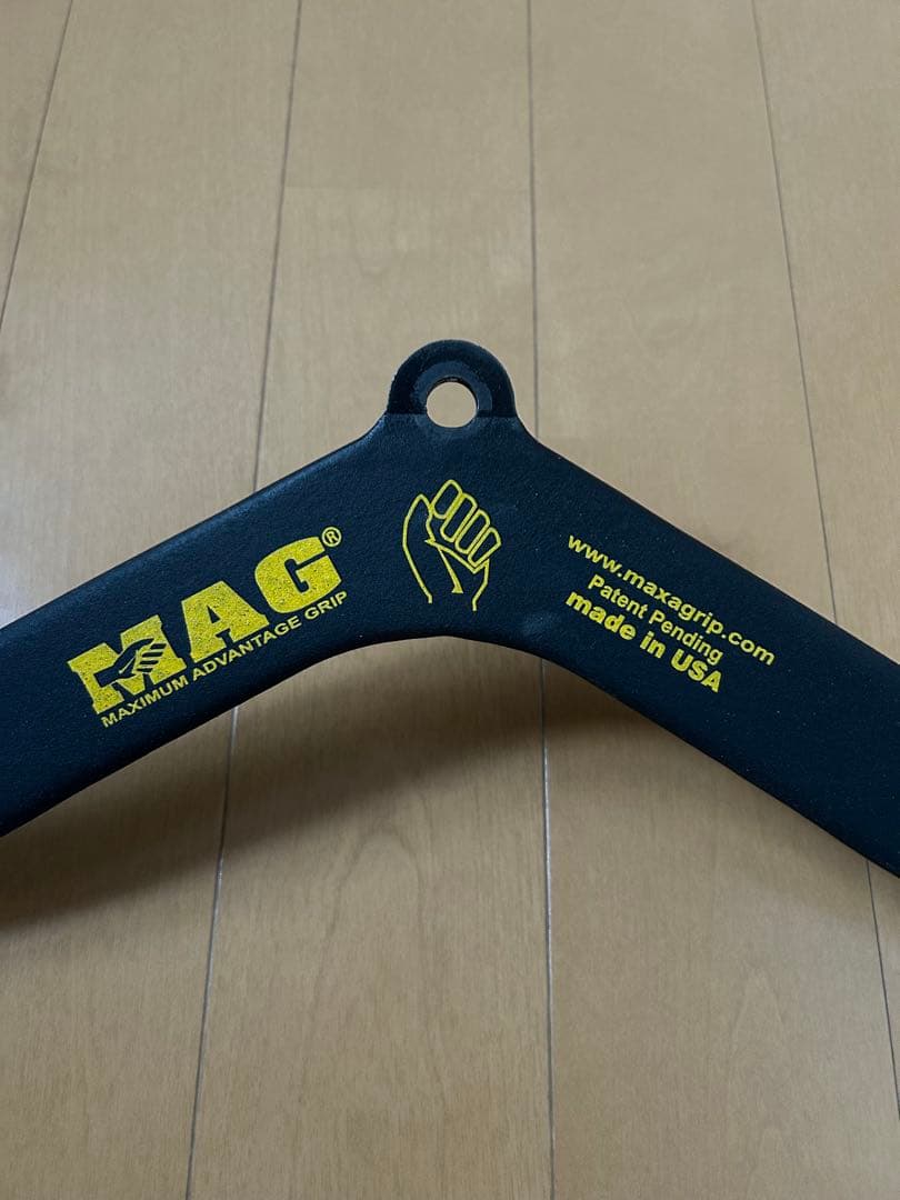 MAGグリップ Maximum Advantage Grip マググリップワイド