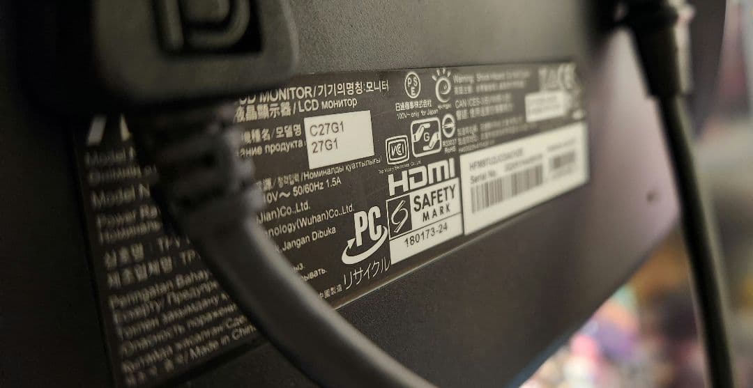 AOC 曲面ゲーミングモニター C27G1