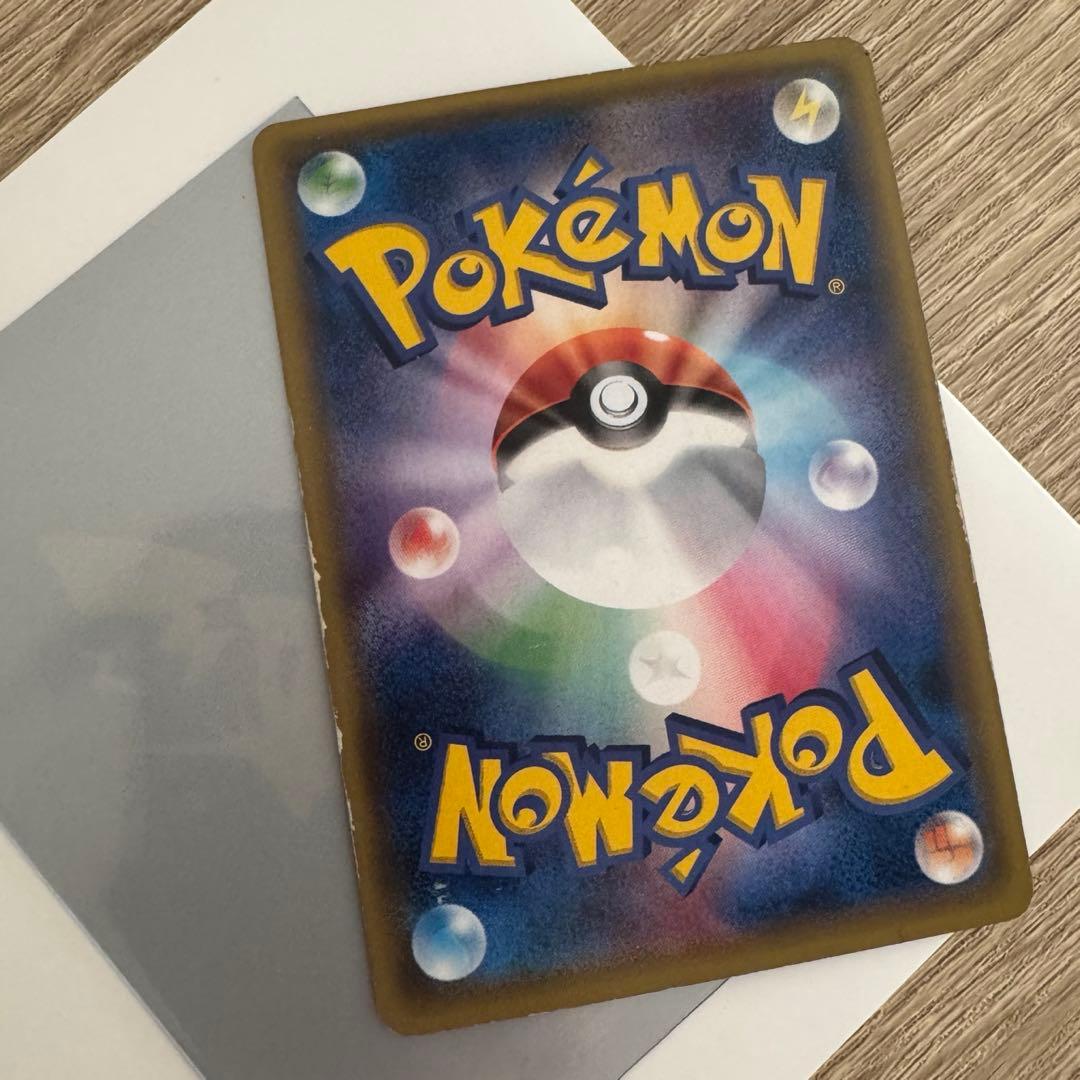 ポケモンカード　ブラッキーgx　SR