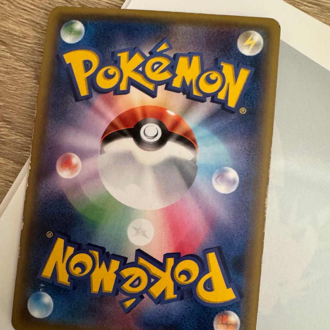 ポケモンカード　ブラッキーgx　SR