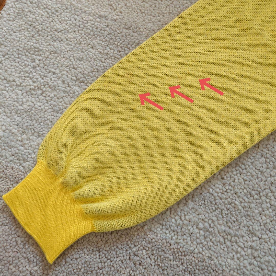 Kidill イラスト付きイエローカーディガン