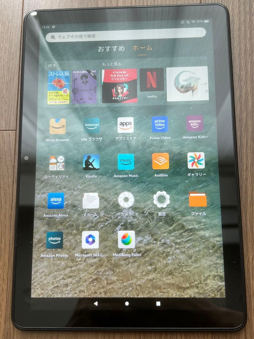 Kindle fire hd 10 32GB 第13世代　ブラック