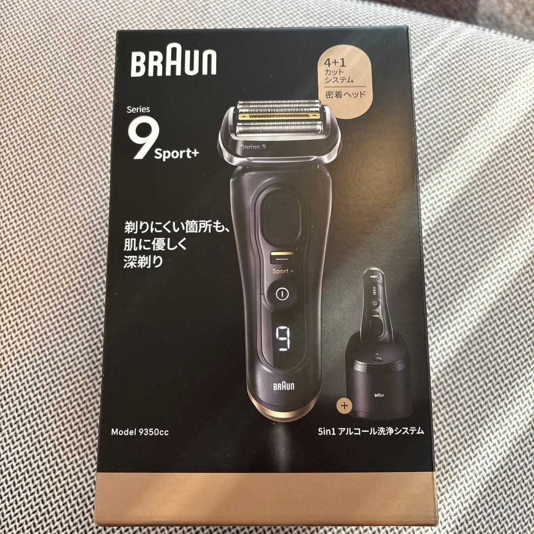 【新品・未開封】ブラウン 電気シェーバー シリーズ9 Sport+ 9350CC