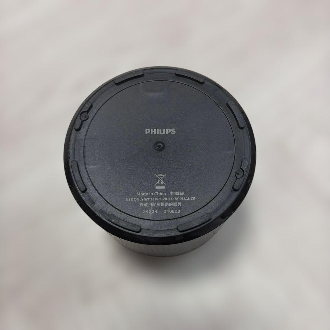 ほぼ未使用PHILIPS電動シェーバー S7882/51 未使用おまけ多数