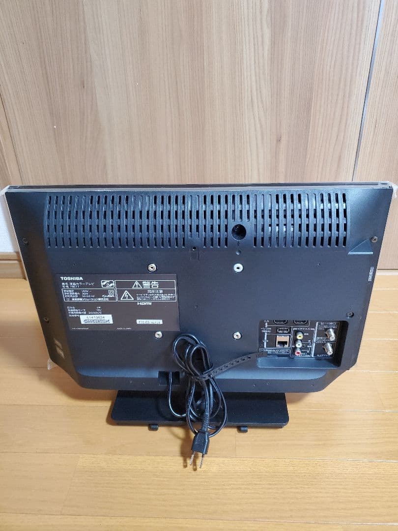 東芝液晶テレビ　REGZA　19S11　19型　2017年製　日本製