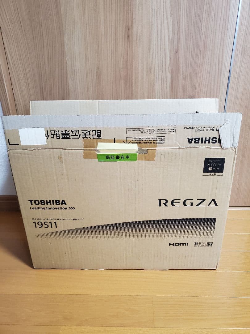 東芝液晶テレビ　REGZA　19S11　19型　2017年製　日本製