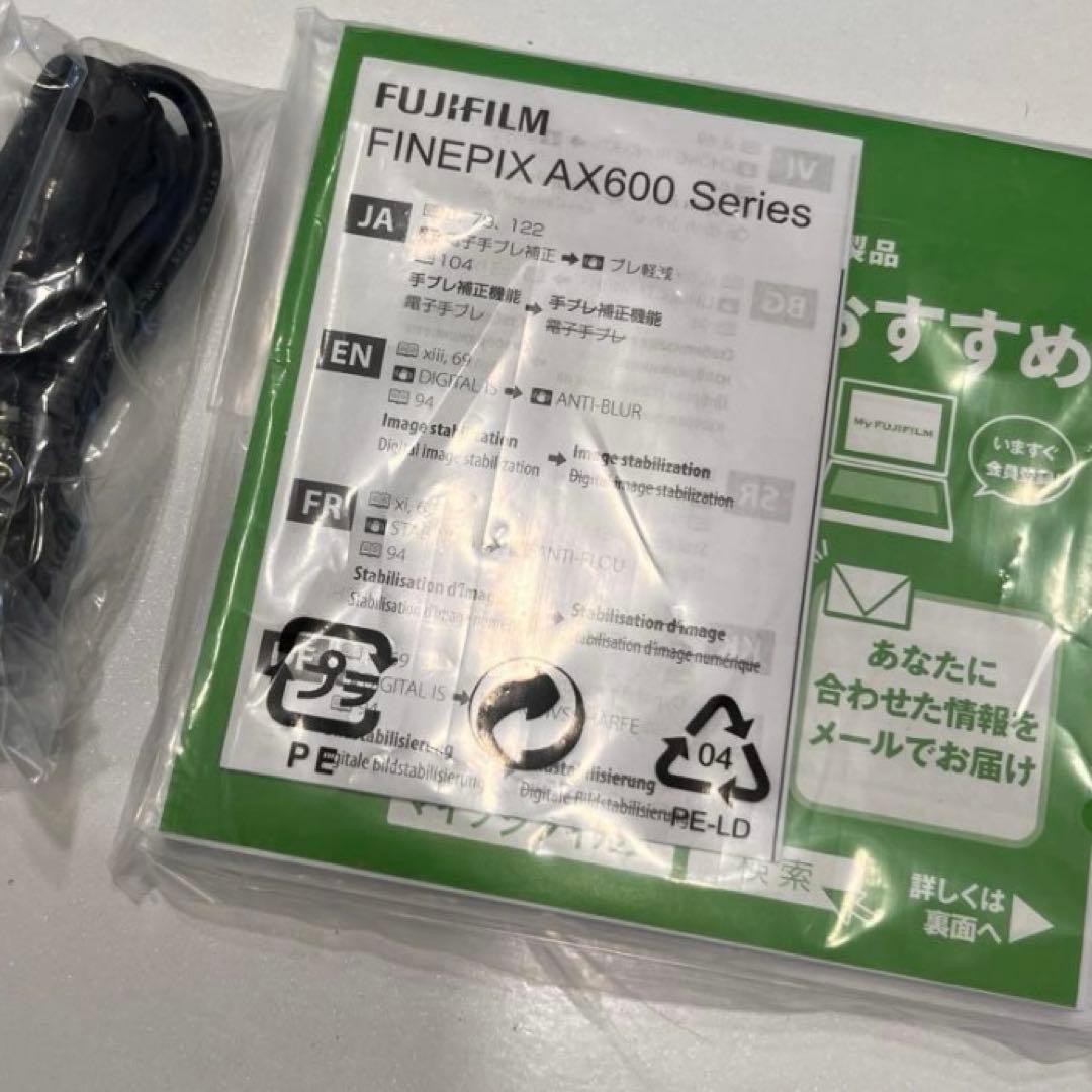 レトロコンデジ　FINEPIX AX600 シルバー　単三電池稼働ファインピクス