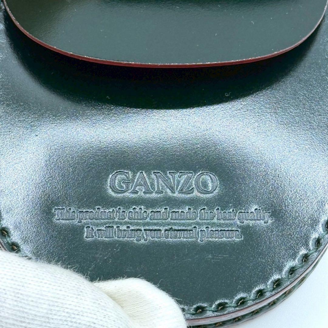 【現行✨未使用品】ガンゾ コードバン 馬蹄型ケース ダークグリーン 保証書