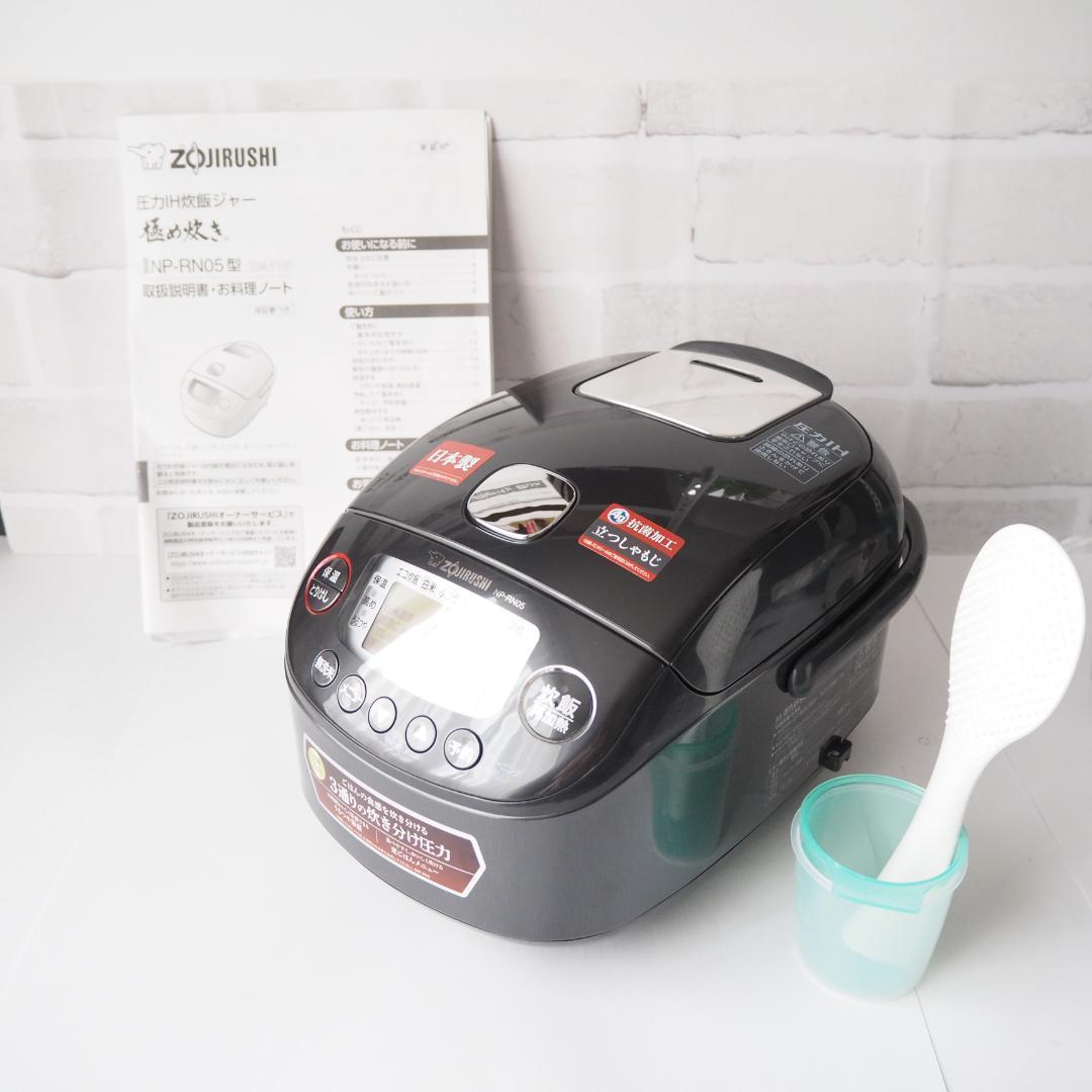 うみ⭐️新品未使用⭐️象印 炊飯器 3合 圧力IH式 NP-RN05-BA