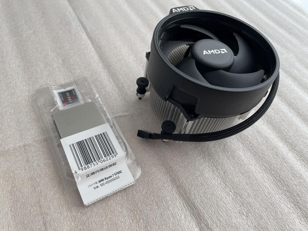 AMD Ryzen 7 5700G + 純正CPUクーラー