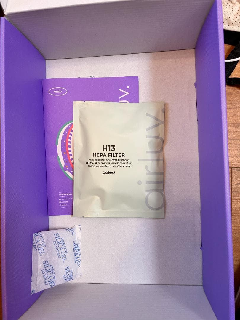 エアラブ4 オレオ アーモンドクリーム airluv 2025年購入