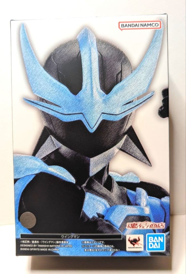 S.H.フィギュアーツ 真骨彫製法 ウイングマン