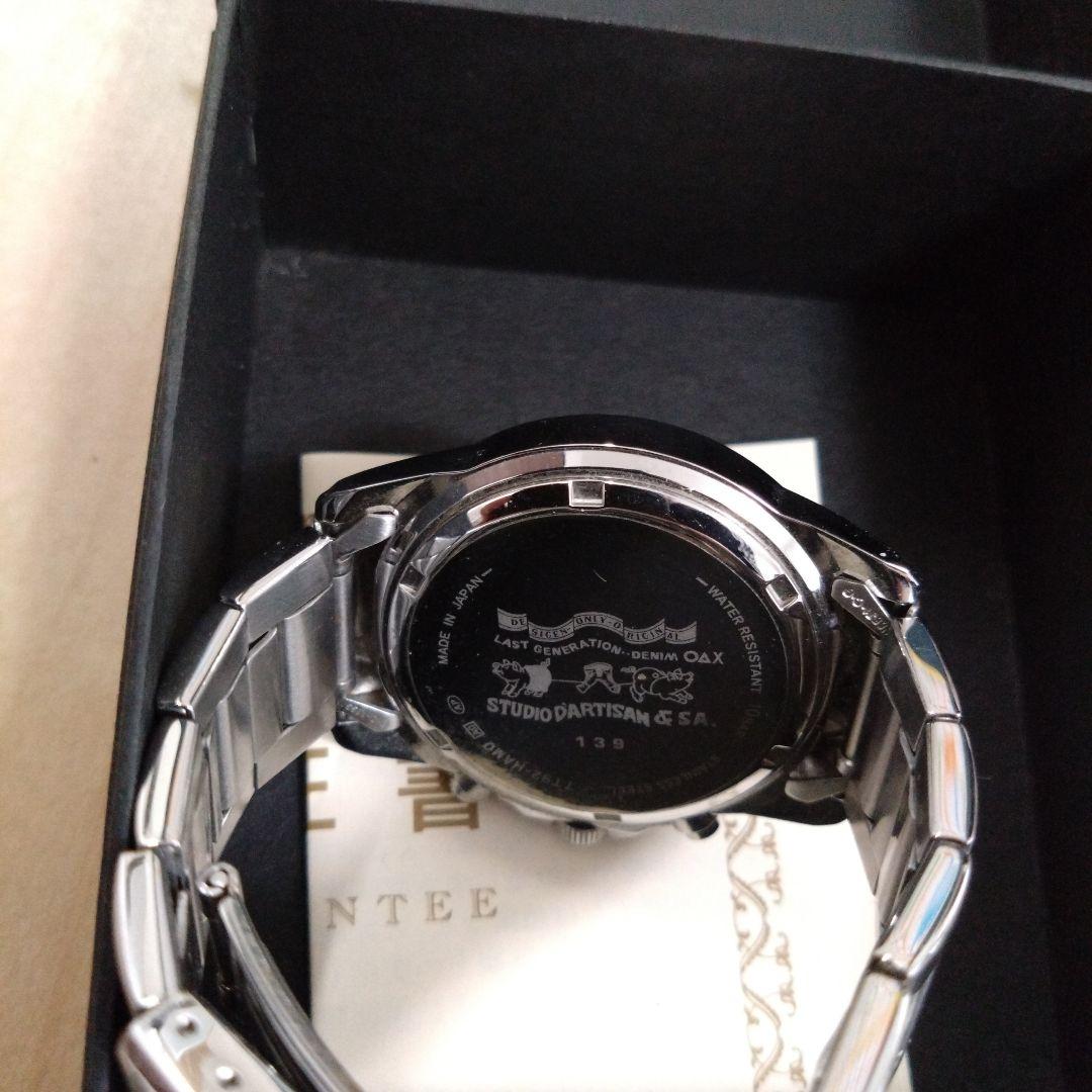 ダルチザン　腕時計