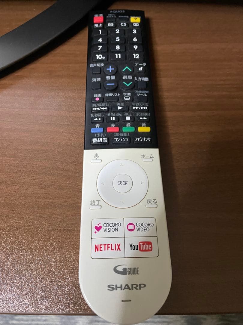 ジャンクSHARP液晶テレビ50インチ