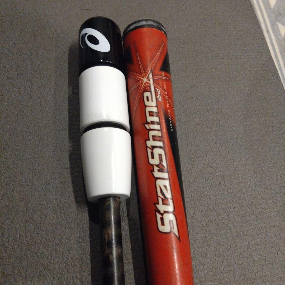 StarShine セカンド 75センチ　軟式バット 赤