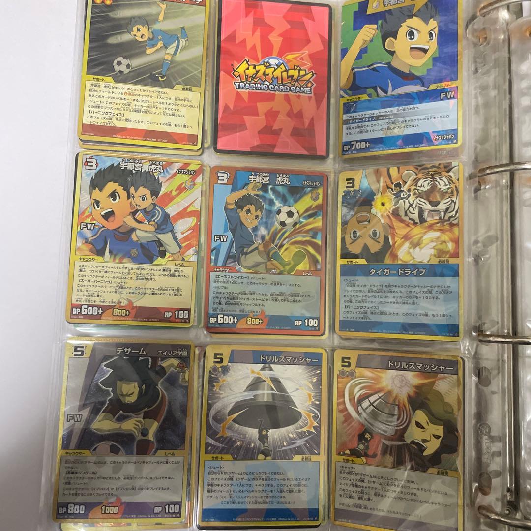 イナズマイレブン　TCG まとめ売り　800枚越