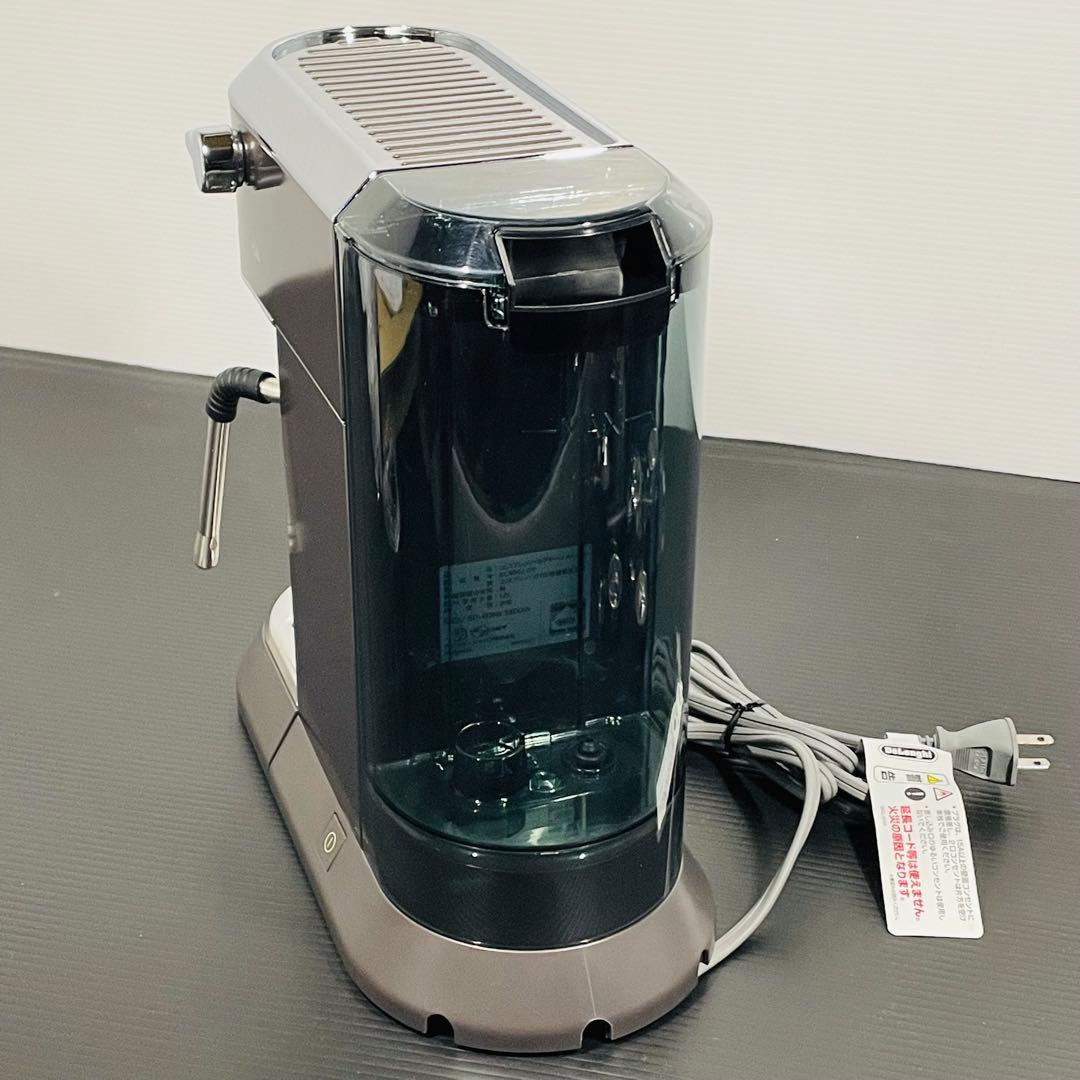 【送料込】DeLonghi EC885J デディカアルテ エスプレッソ