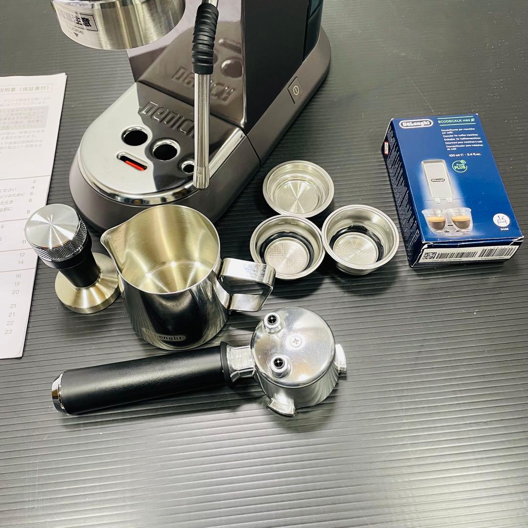 【送料込】DeLonghi EC885J デディカアルテ エスプレッソ