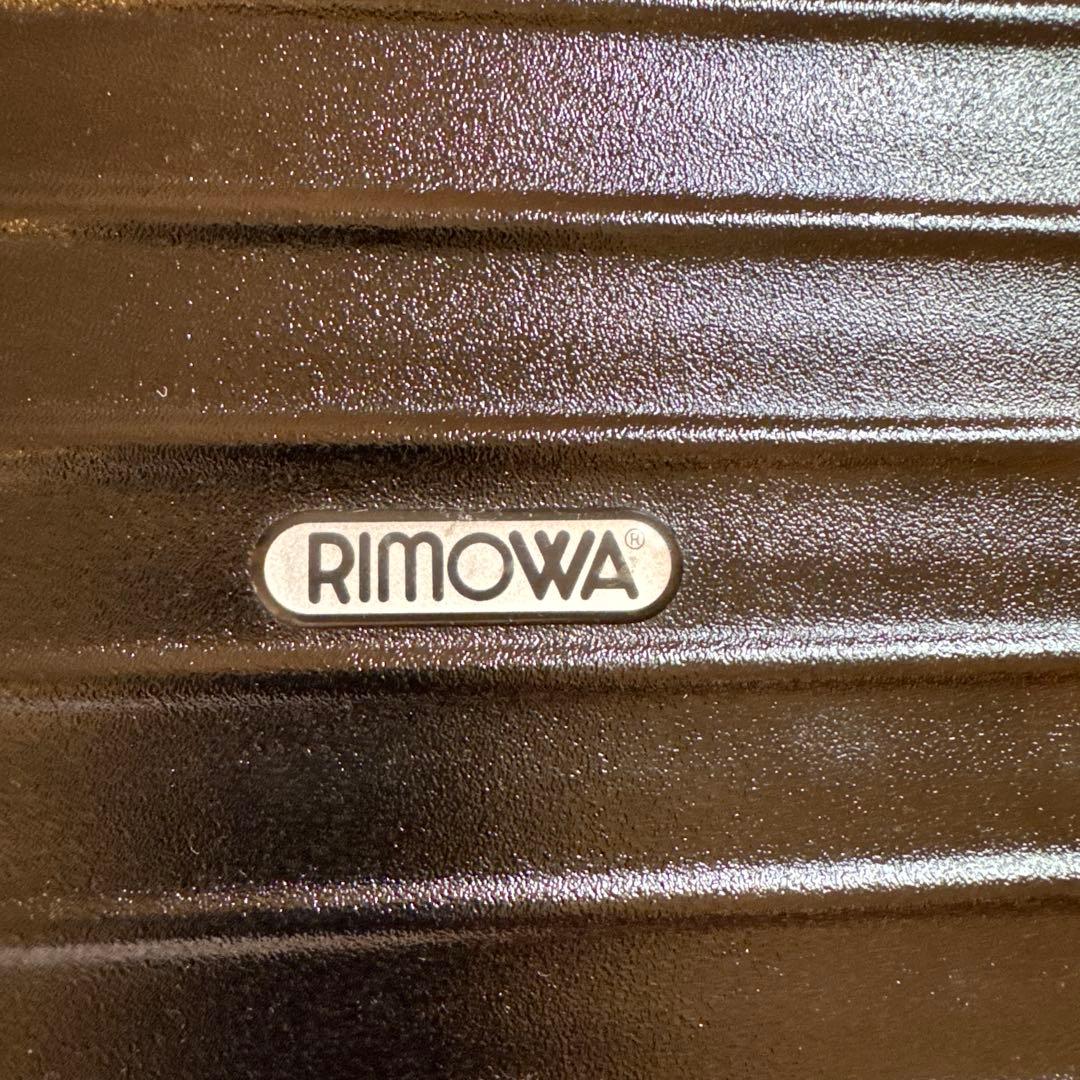 RIMOWAスーツケース【サルサ二輪】