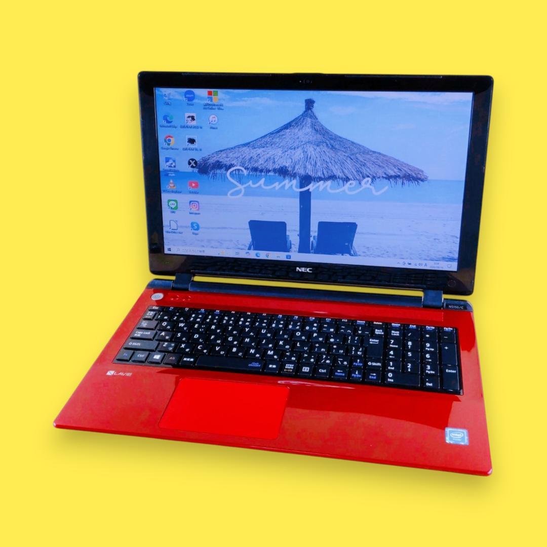 大容量1TB！ メモリ8GB NECノートパソコン 初期設定済み PC カメラ付