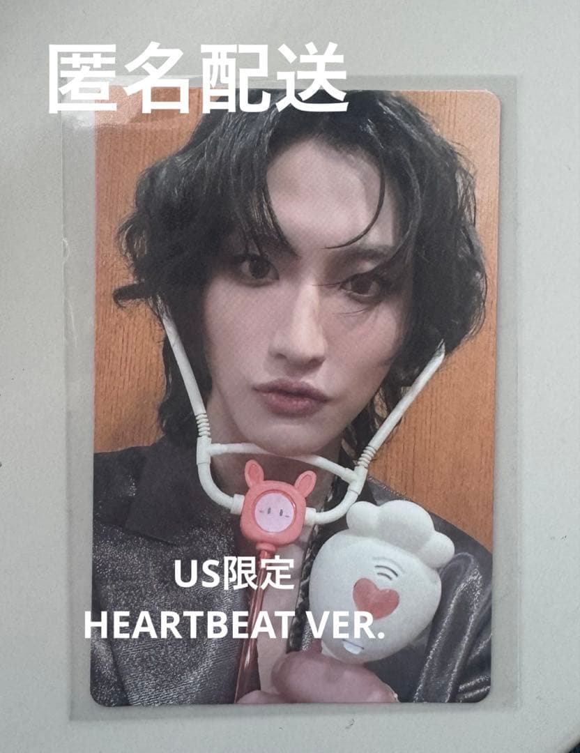 US限定 HEARTBEAT ver ソンファ