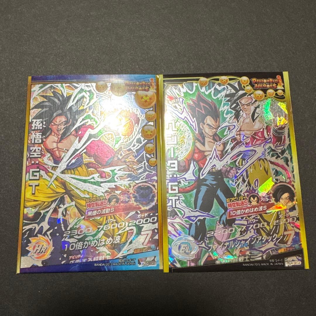 HJ3-SEC2 HJ4-SEC2 本家　2枚セット！