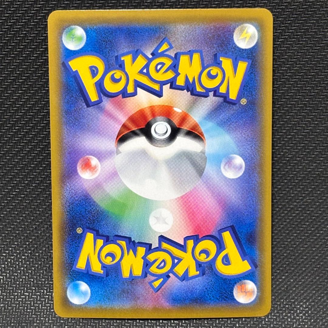 ト*ン様 ポケモンカード　ピカチュウ　CHR ドリームリーグ