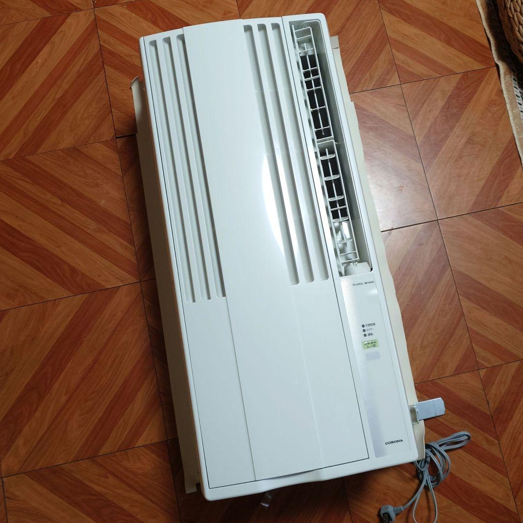 CORONA窓用エアコン ホワイト スリムデザイン