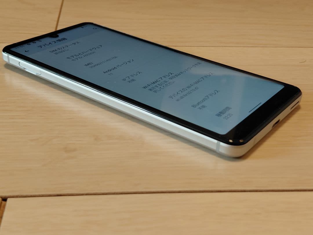 る*ー様 Google Pixel Fold