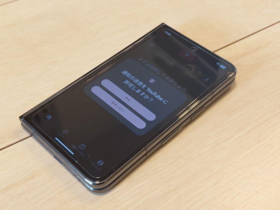 る*ー様 Google Pixel Fold