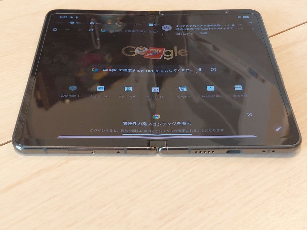 る*ー様 Google Pixel Fold