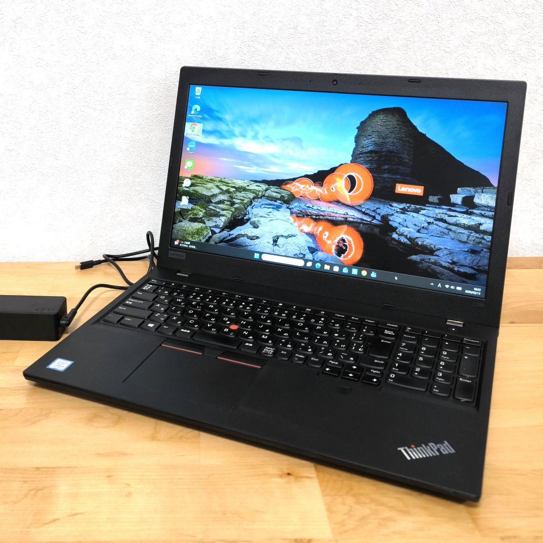 L590 大画面ノートPC│Win11 i5第8世代【訳あり／キーボード不良】
