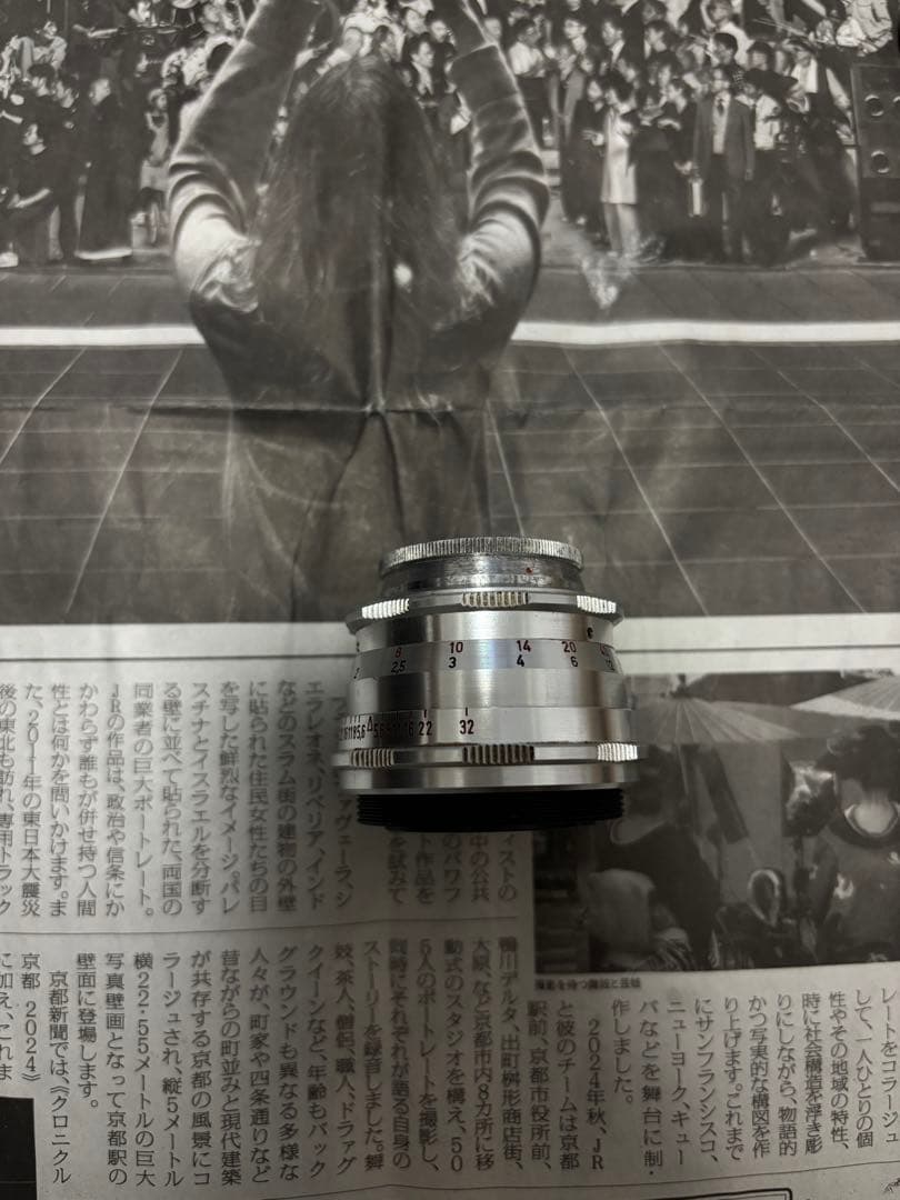 レンズ(単焦点) Staeble -E- Telexon 85mm f/5.6