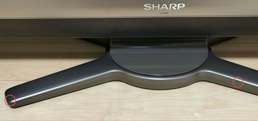 シャープ 液晶テレビ　46型　AQUOS LC-46AE6