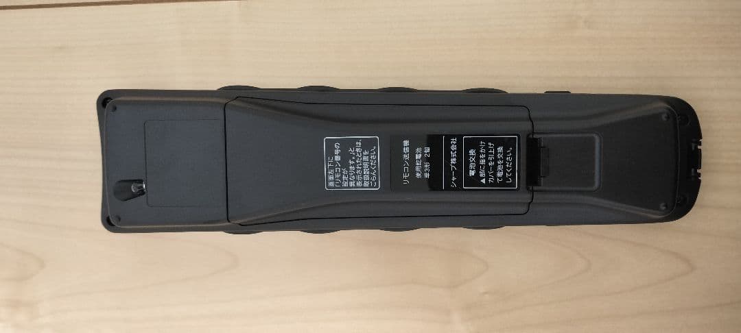 シャープ 液晶テレビ　46型　AQUOS LC-46AE6