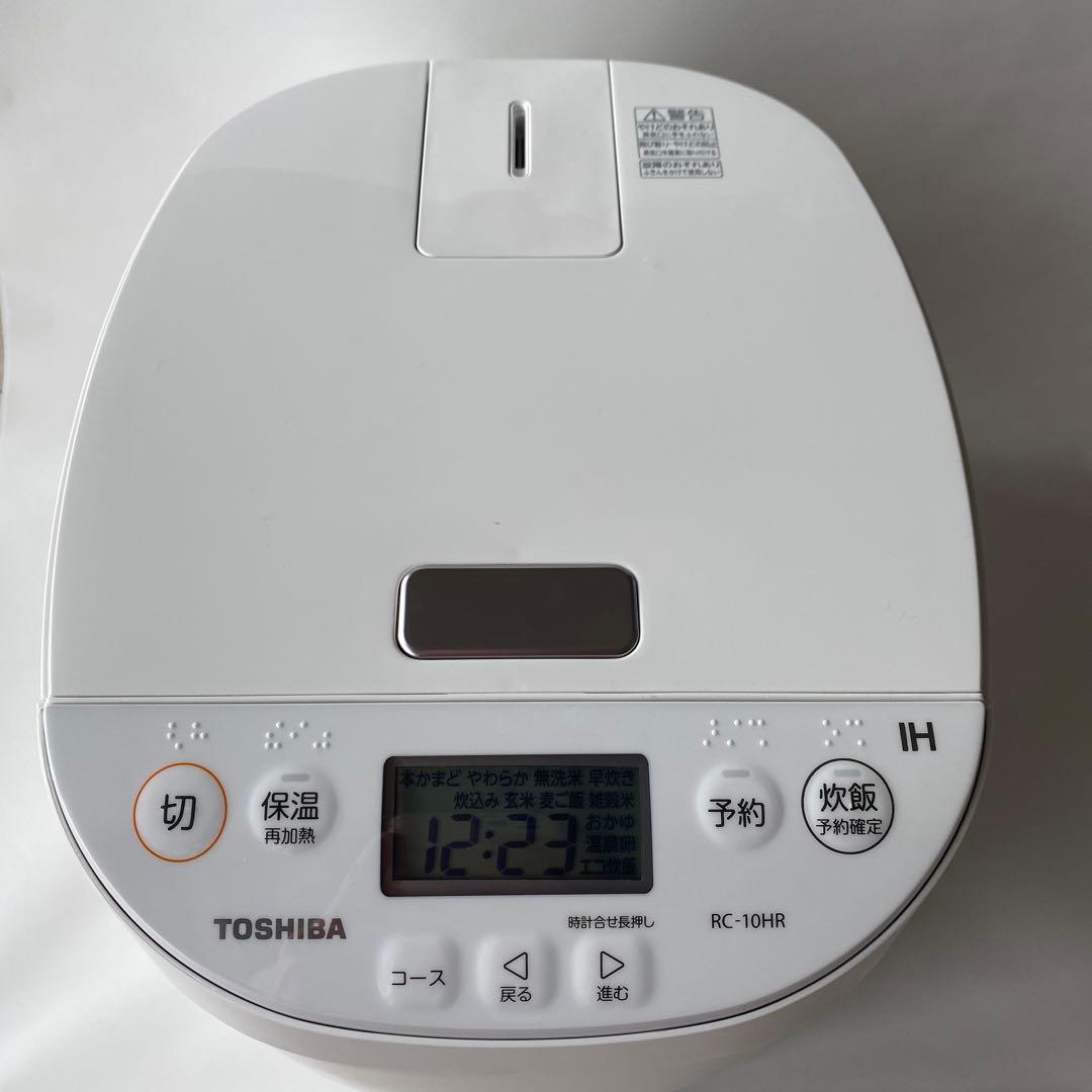 さくらんぼさん専用【美品】東芝 RC-10HR 5.5合 IH 炊飯器