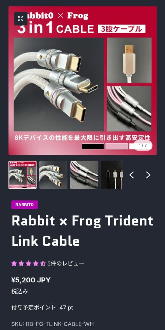 wooting60he＋　カスタム品　おまけ付き