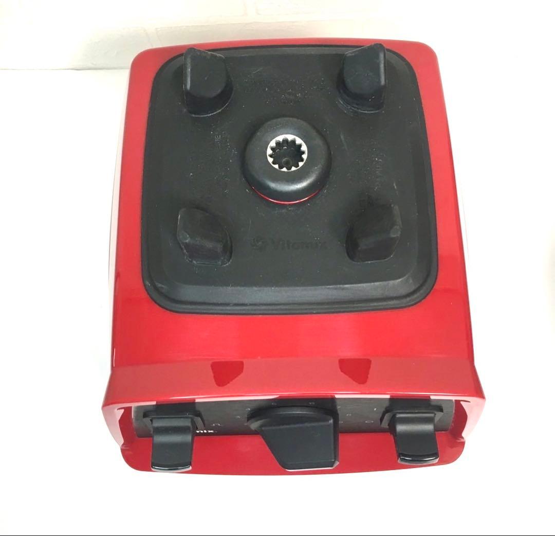 【パーツ全有】バイタミックス E320 Explorianシリーズ ミキサー