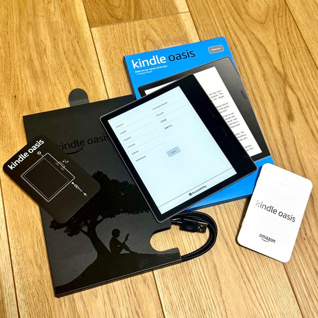 【中古】Amazon Kindle Oasis 第10世代[8GB] Wi-Fi