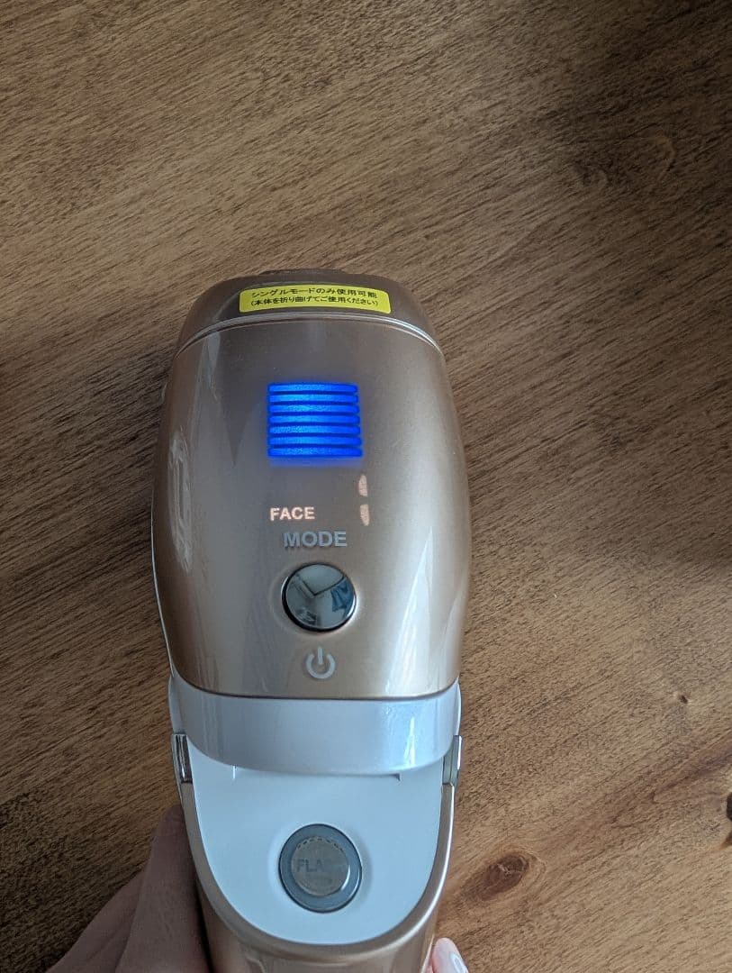 ビキニライン等使用可！YA-MAN 家庭用光美容脱毛器