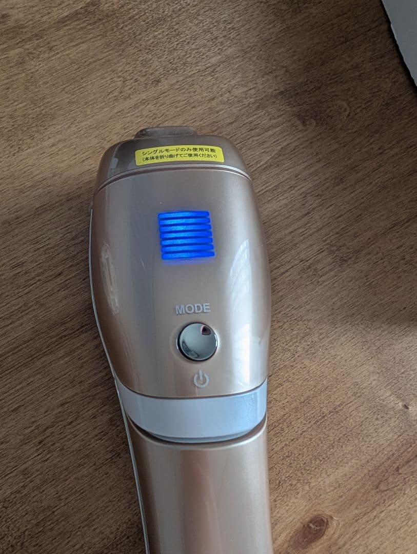 ビキニライン等使用可！YA-MAN 家庭用光美容脱毛器