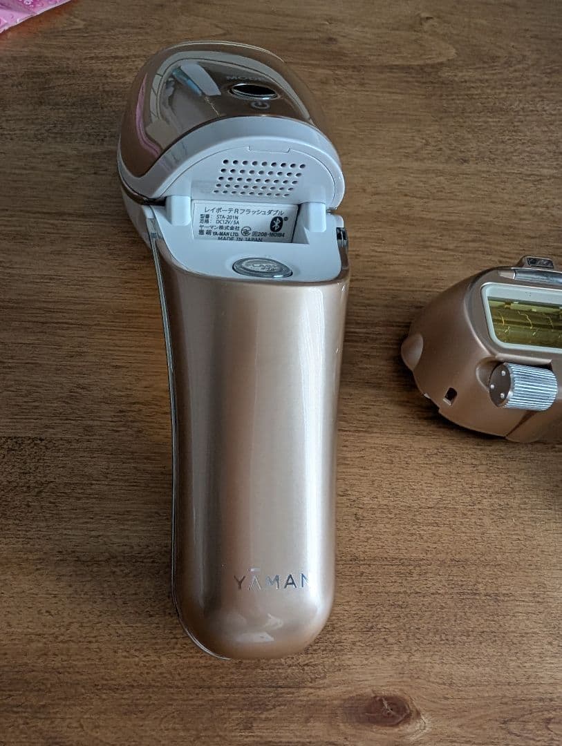 ビキニライン等使用可！YA-MAN 家庭用光美容脱毛器