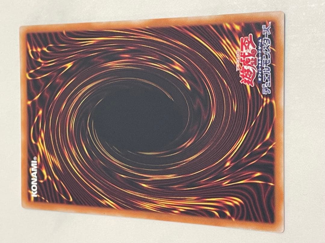 増殖するG スタンプエディション　プリズマシークレットレア