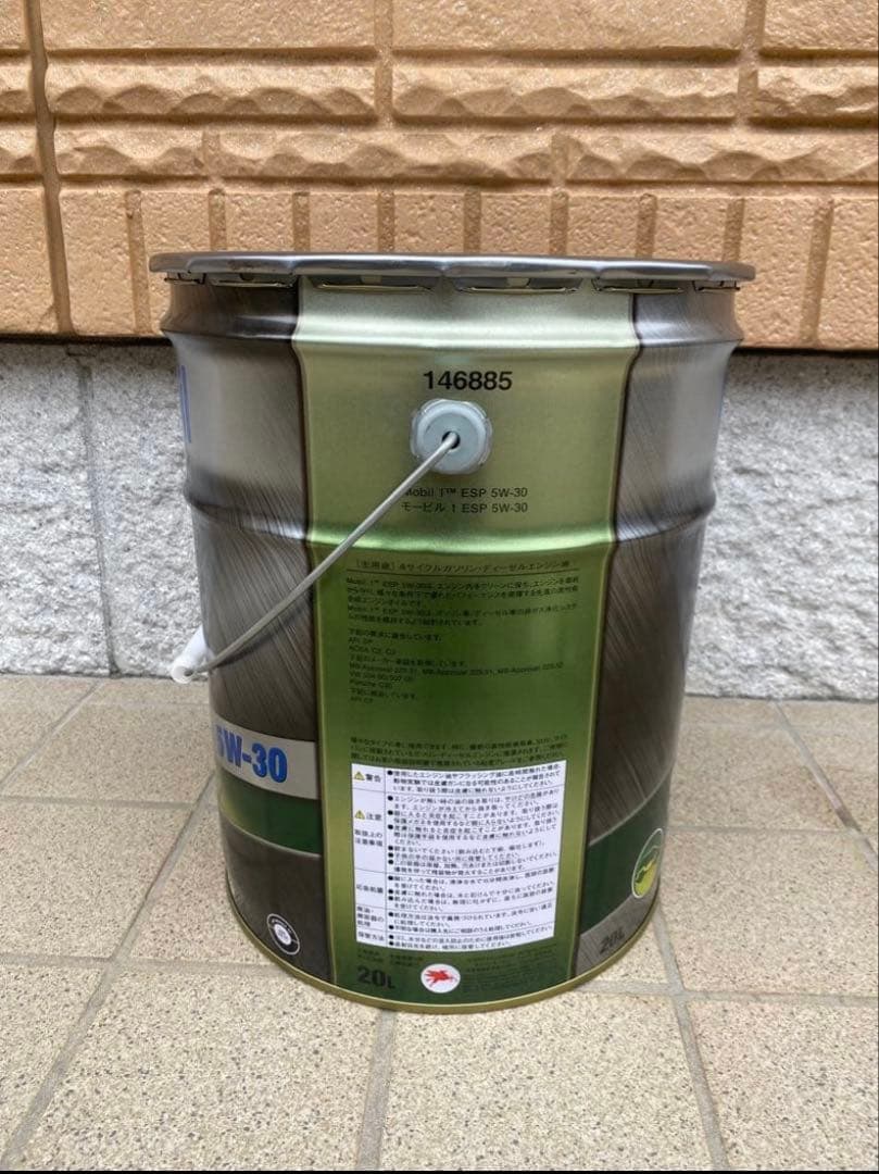 Mobil 1 5W-30 エンジンオイル 20L