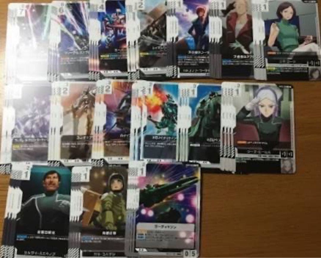 ガンダムカードゲーム Steel Requiem 白 LR以下4コン