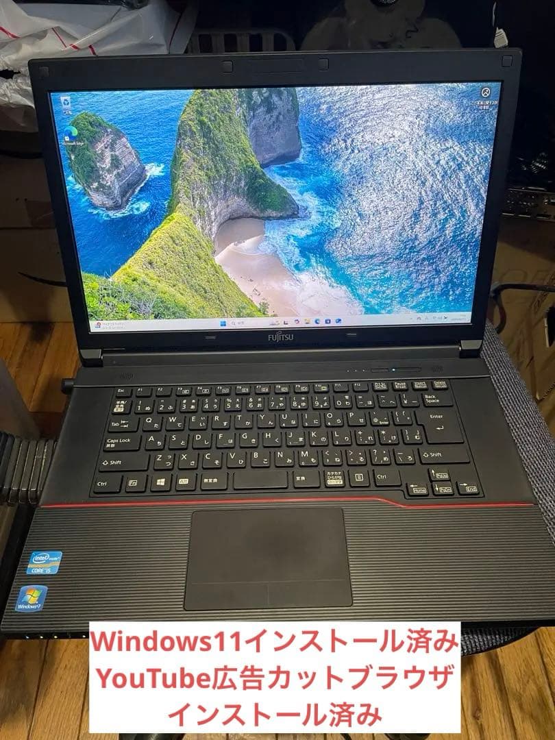 動作確認済み 富士通 ノートPC windows11